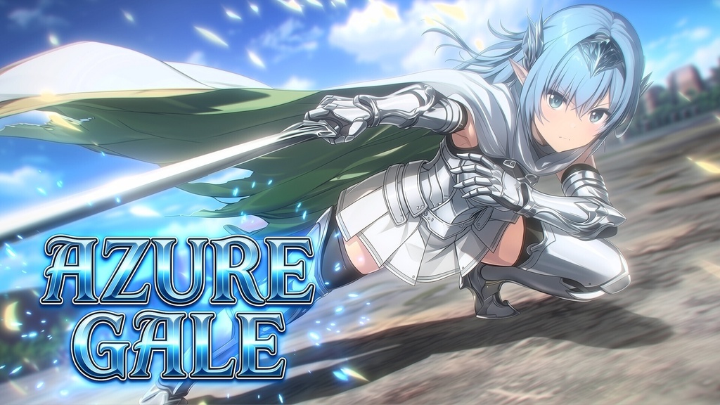 【戦闘BGM】Azure Gale