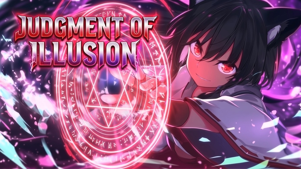 【戦闘BGM】Judgment of Illusion