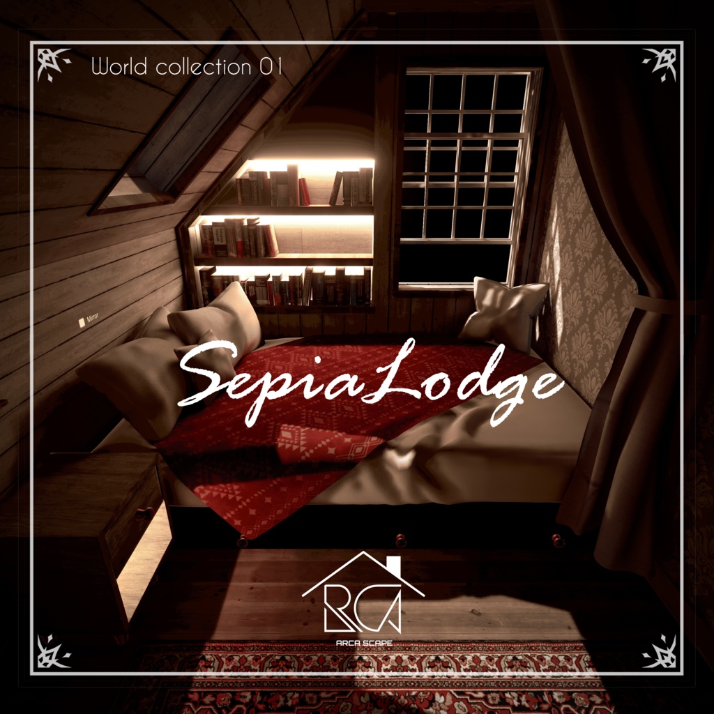 【ワールド販売】Sepia Lodge（家具付）