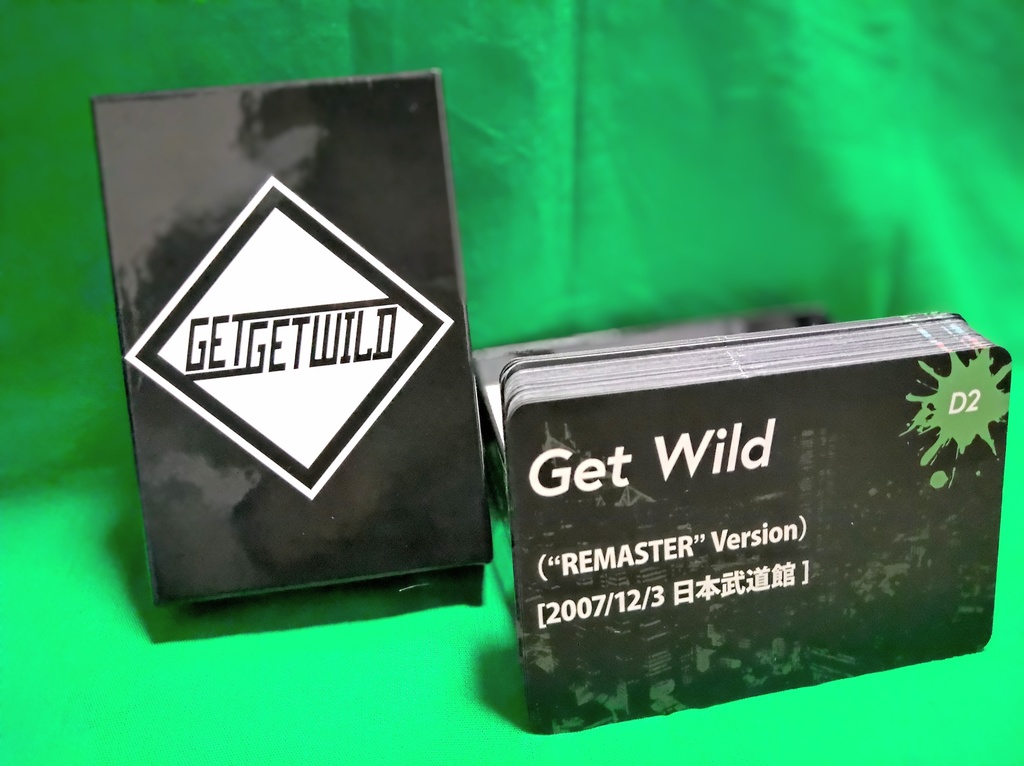 Get Get Wild