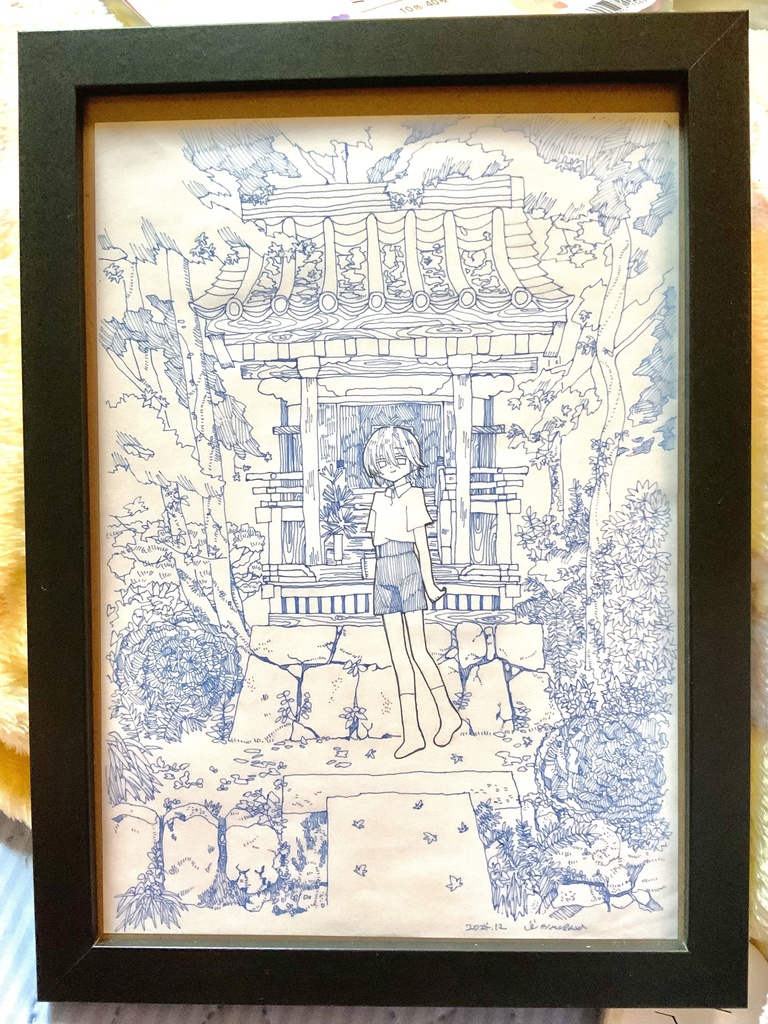 きみとおさんぽ