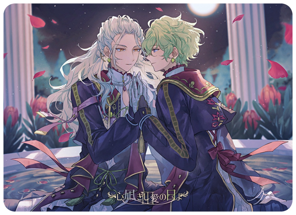 【なぎひよwebオンリー3開催記念グッズ】クリア下敷き