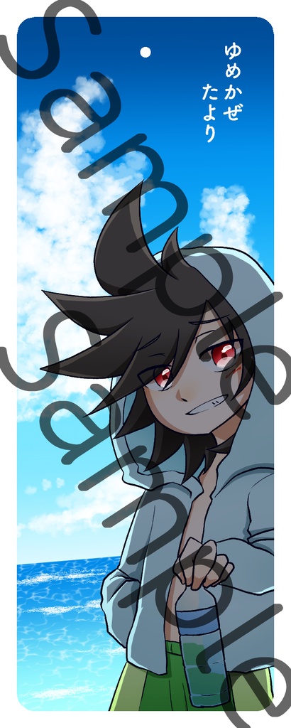 夏と家族と思い出作り