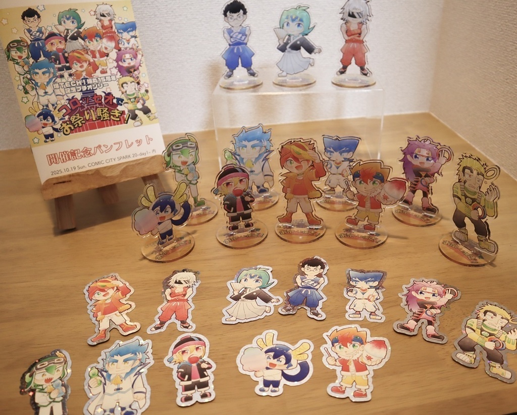 プチオンリー記念ステッカー(全12種)