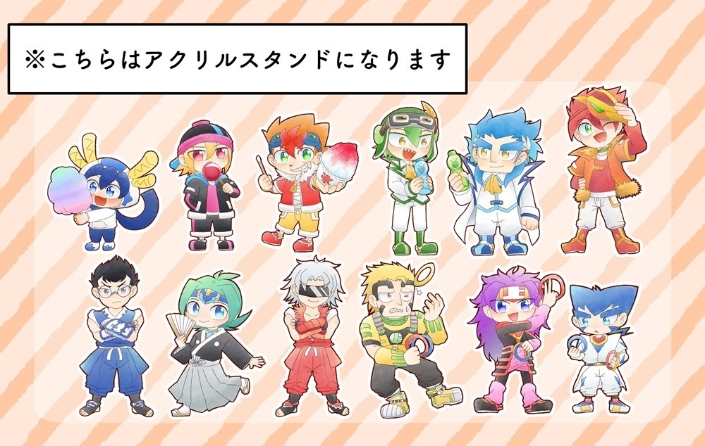 プチオンリー記念アクリルスタンド(全12種)