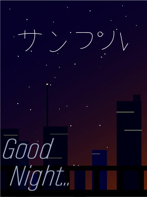 おやすみVTuber素材