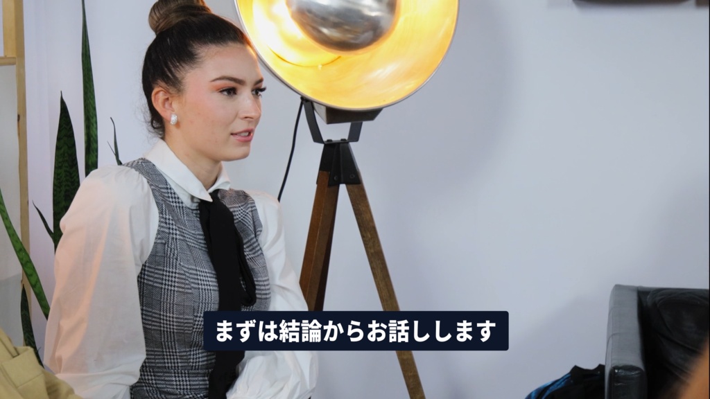 和文テロップパック 全5種|Premiere Pro用テロップテンプレート(.mogrt)縦書き対応