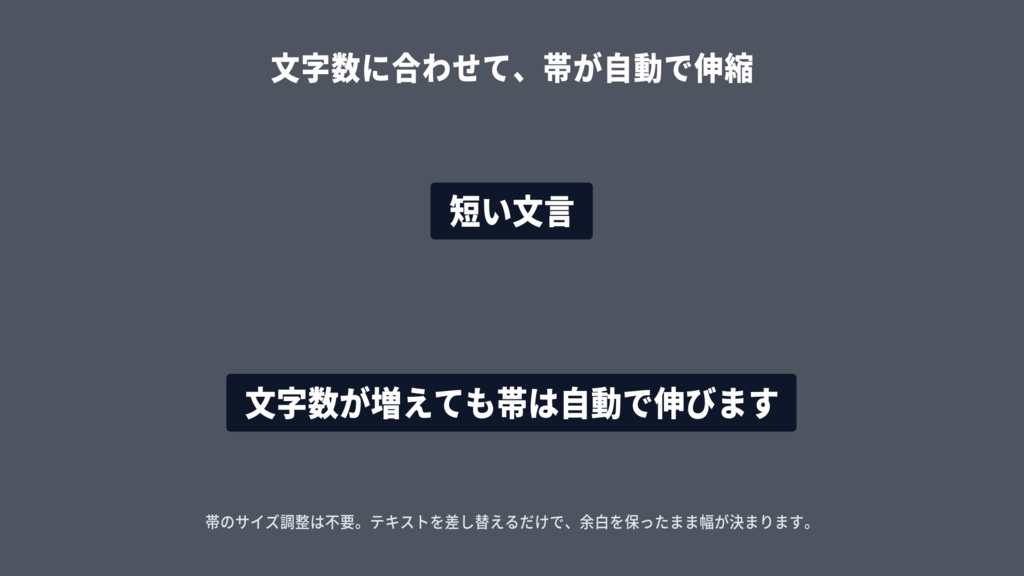 和文テロップパック 全5種|Premiere Pro用テロップテンプレート(.mogrt)縦書き対応