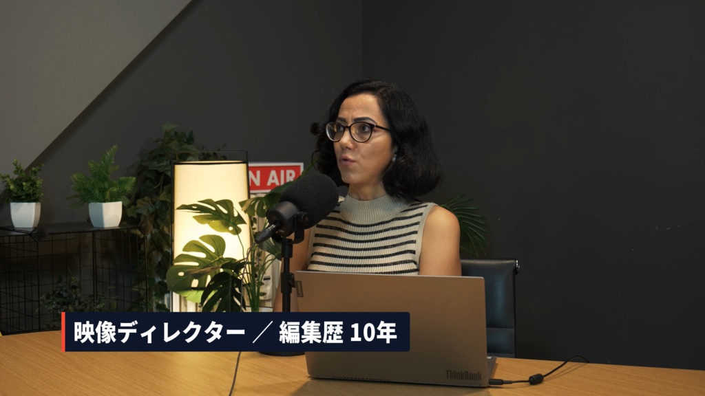 和文テロップパック 全5種|Premiere Pro用テロップテンプレート(.mogrt)縦書き対応