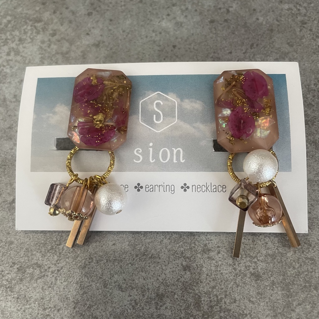 秋の訪れ アクセサリー