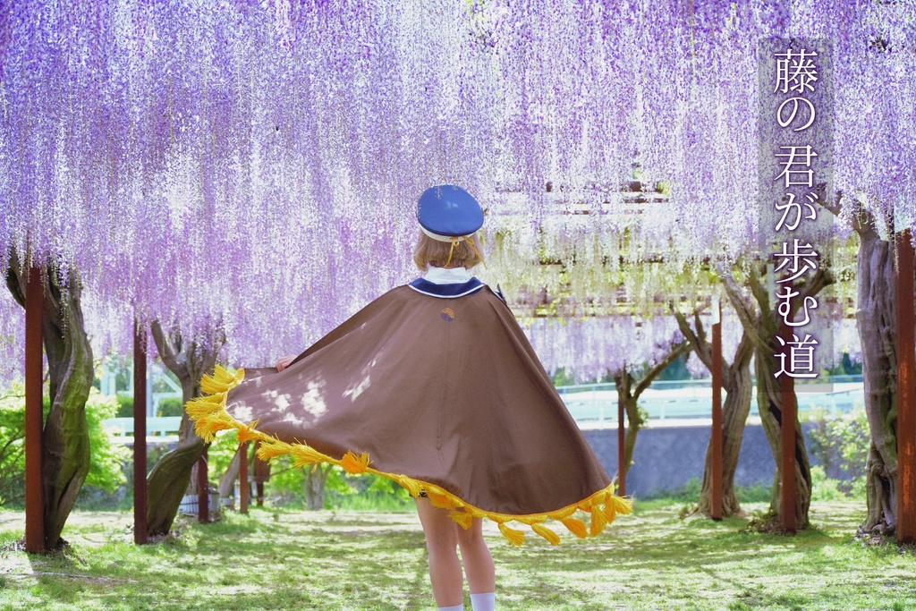 【刀剣乱舞】前田藤四郎 写真集