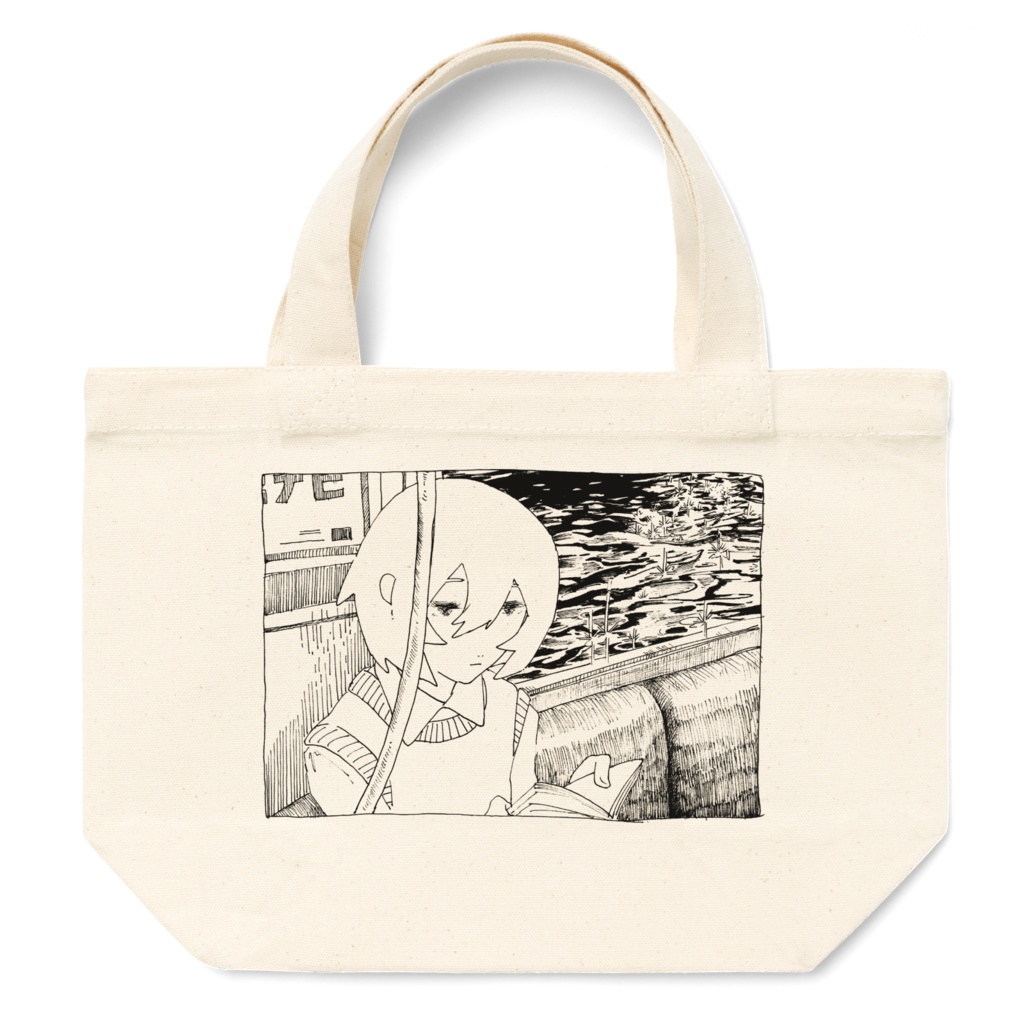 どくしょトートバッグS