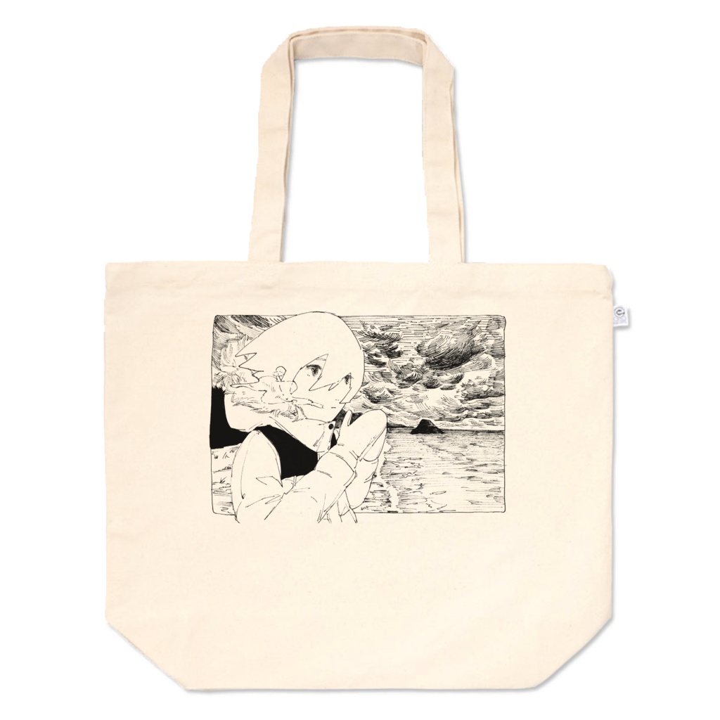 うみかぜトートバッグL