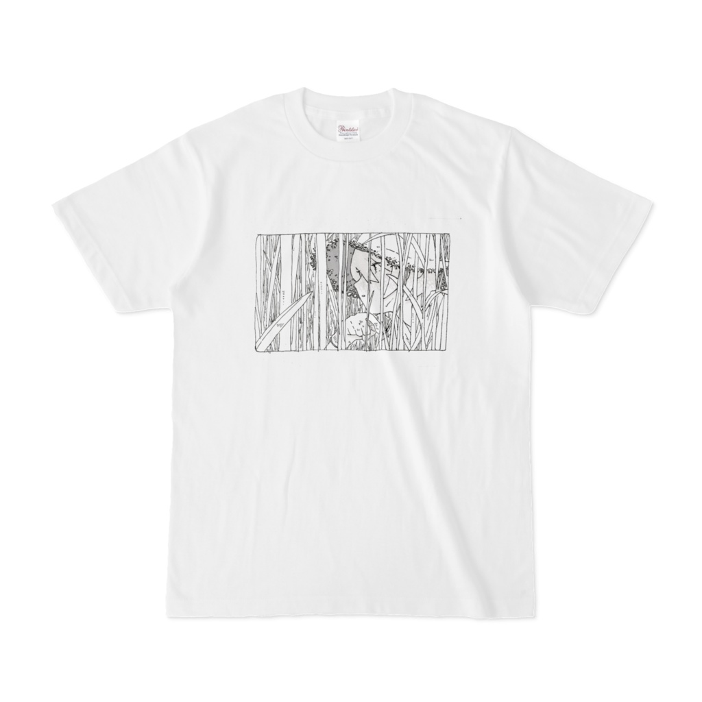はたけTシャツ白