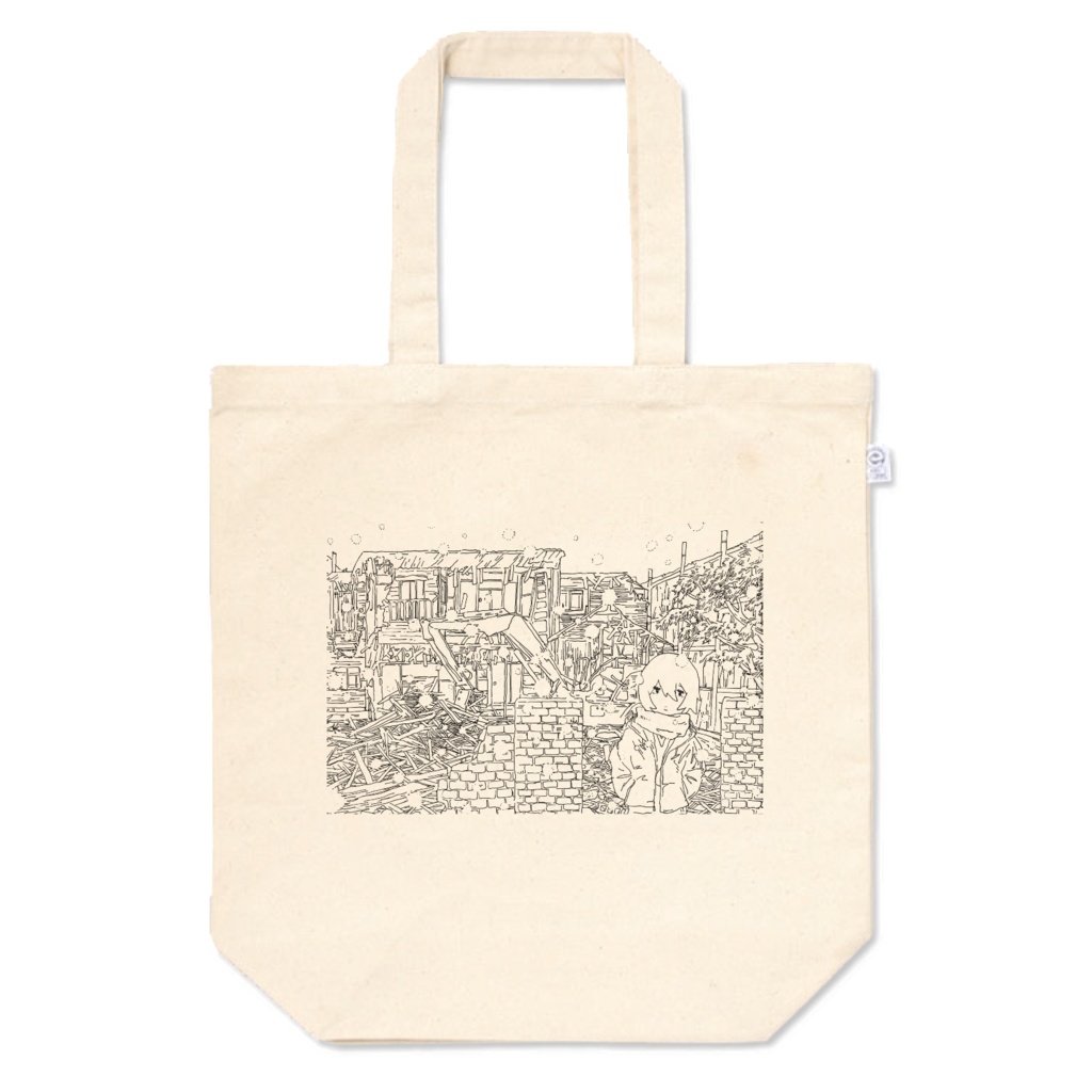 ゆきのひトートバッグM