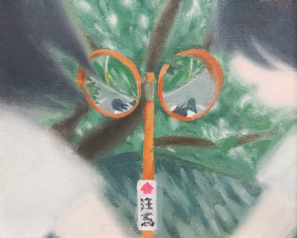 「曲がり角」oil painting