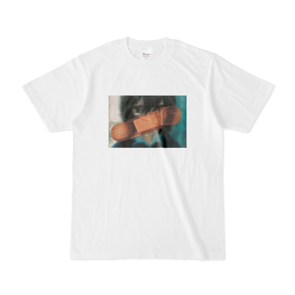 おもいだせないTシャツ白