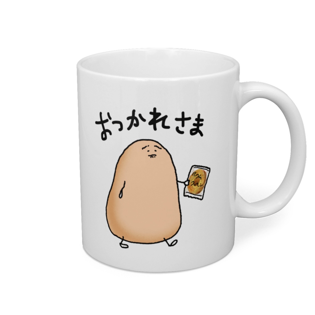 おまめのマグカップ