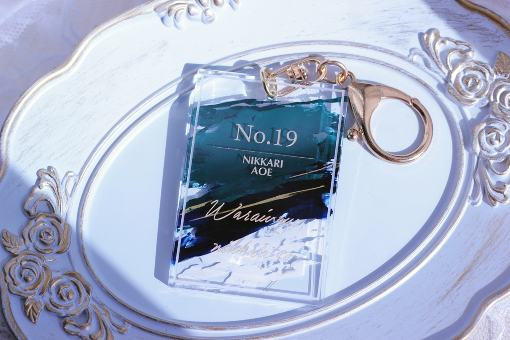 【No.19 にっかり青江】アクリルキーホルダー