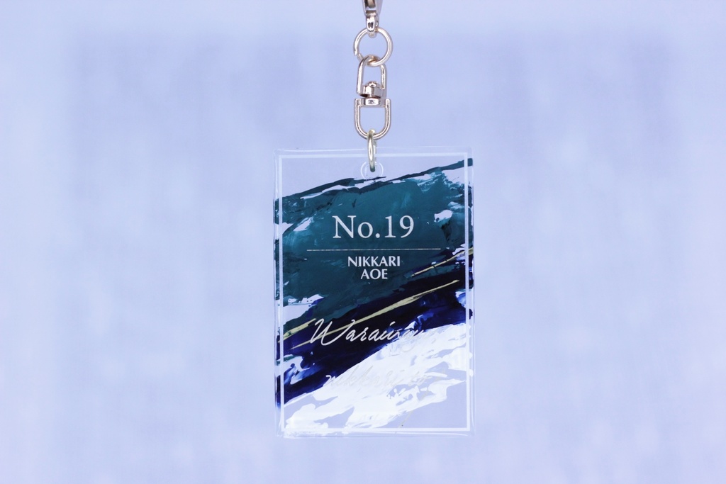 【No.19 にっかり青江】アクリルキーホルダー