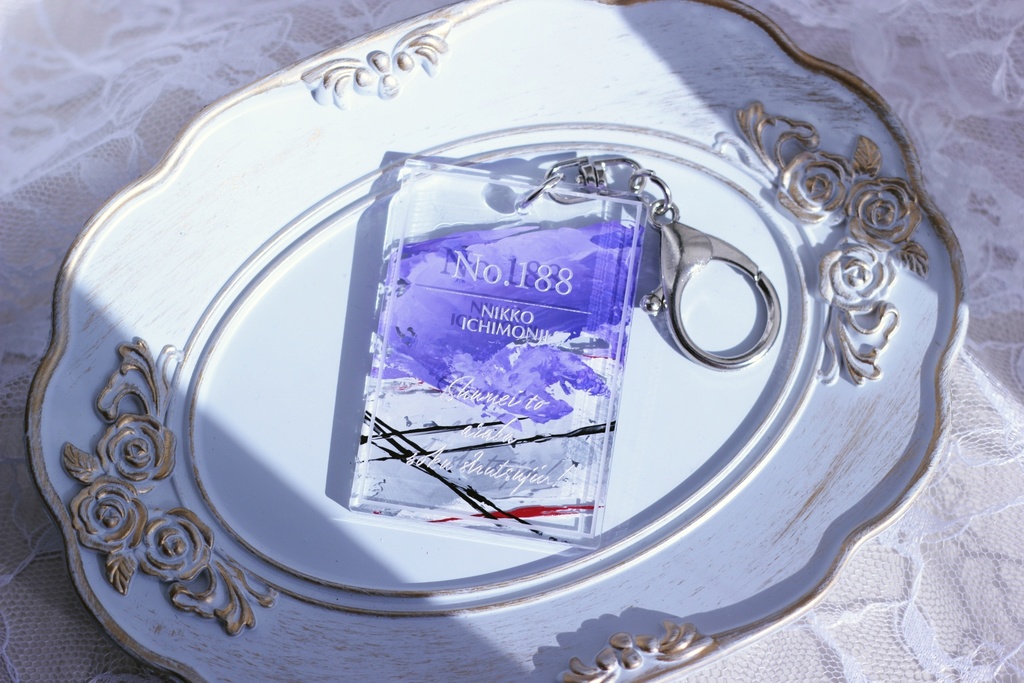 【No.188 日光一文字】アクリルキーホルダー