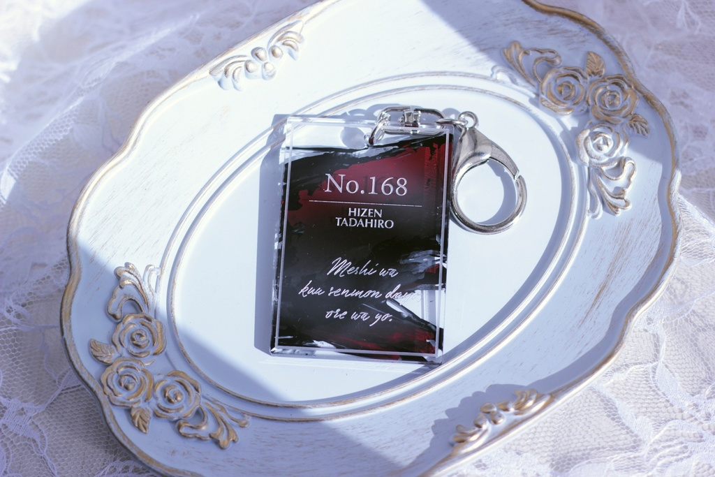 【No.168 肥前忠広】アクリルキーホルダー