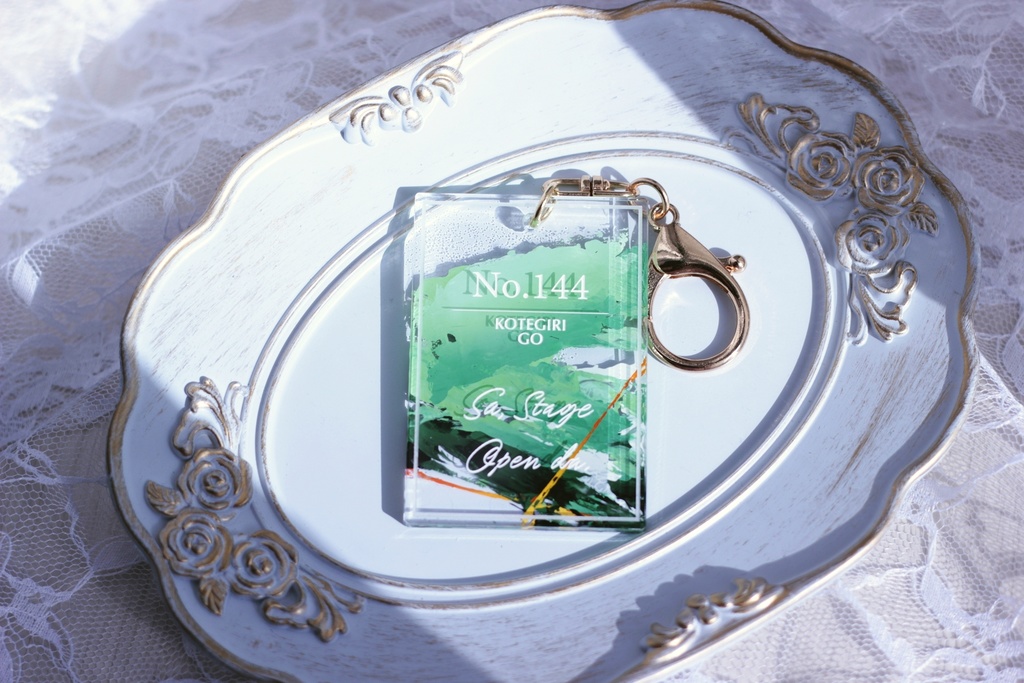 【No.144 篭手切江】アクリルキーホルダー