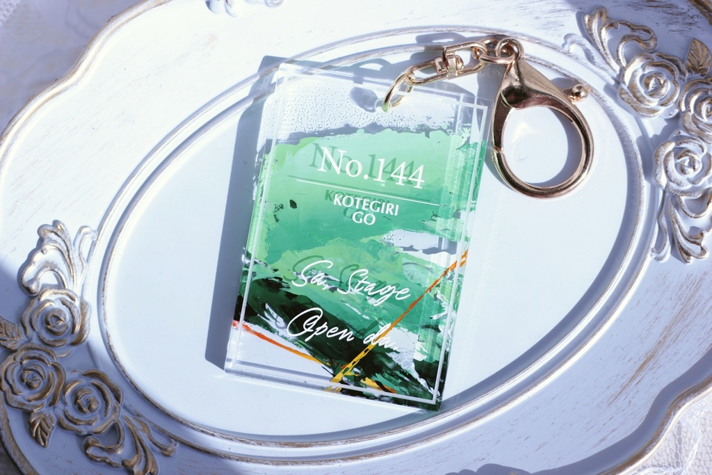 【No.144 篭手切江】アクリルキーホルダー