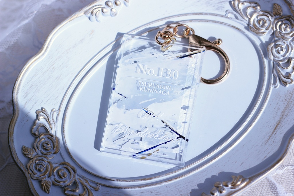 【No.130 鶴丸国永】アクリルキーホルダー