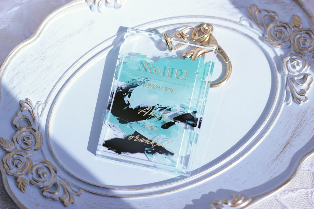 【No.112 膝丸】アクリルキーホルダー