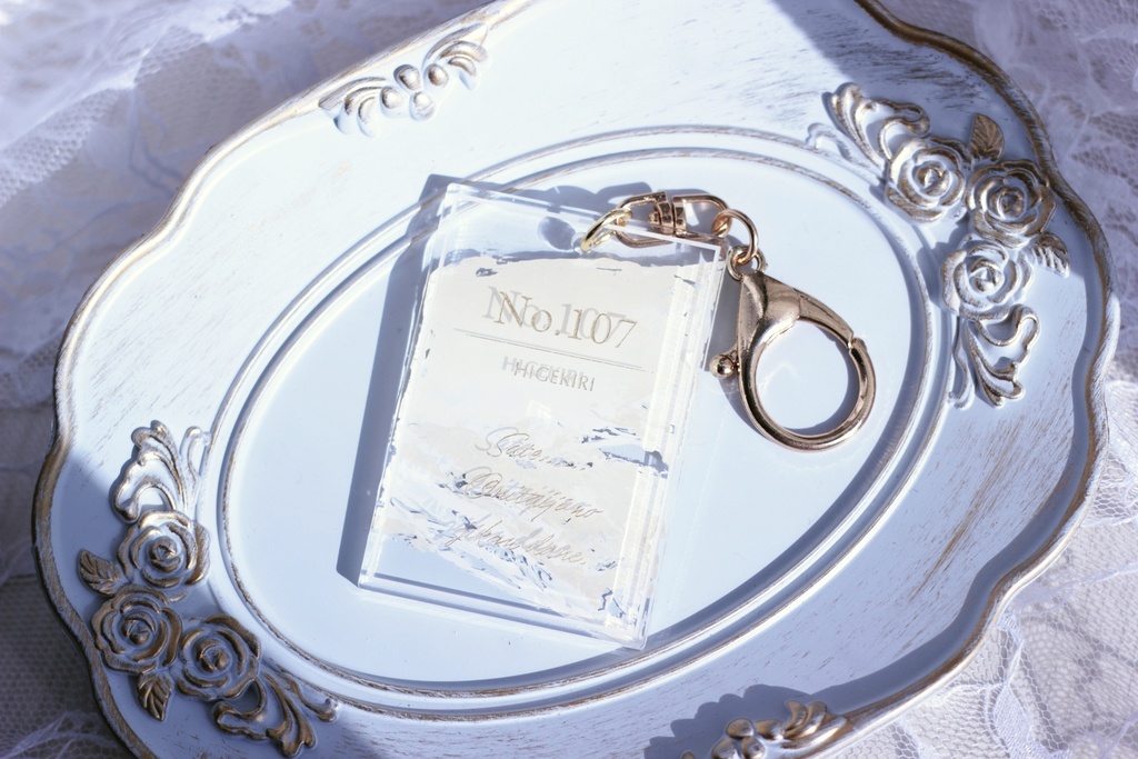 【No.107 髭切】アクリルキーホルダー