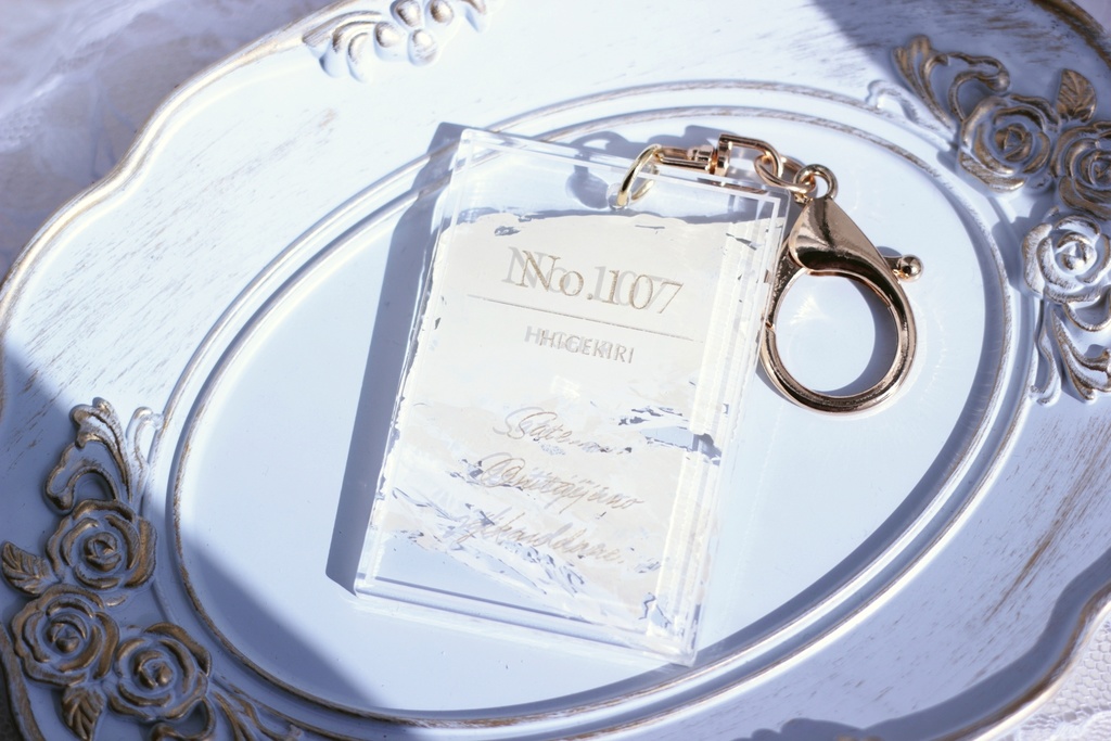 【No.107 髭切】アクリルキーホルダー