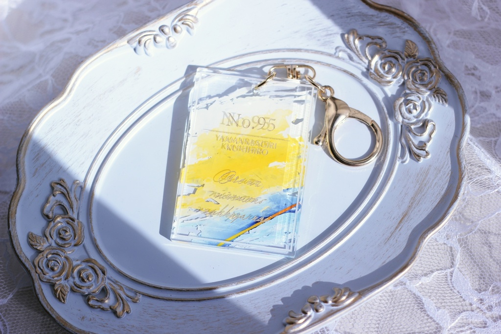 【No.95 山姥切国広】アクリルキーホルダー