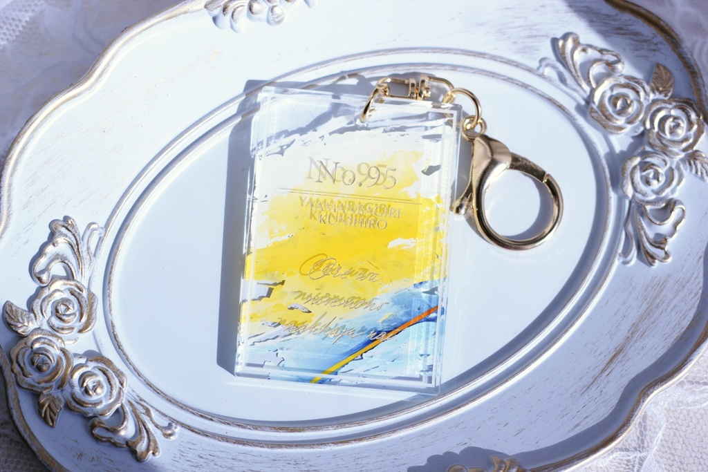 【No.95 山姥切国広】アクリルキーホルダー