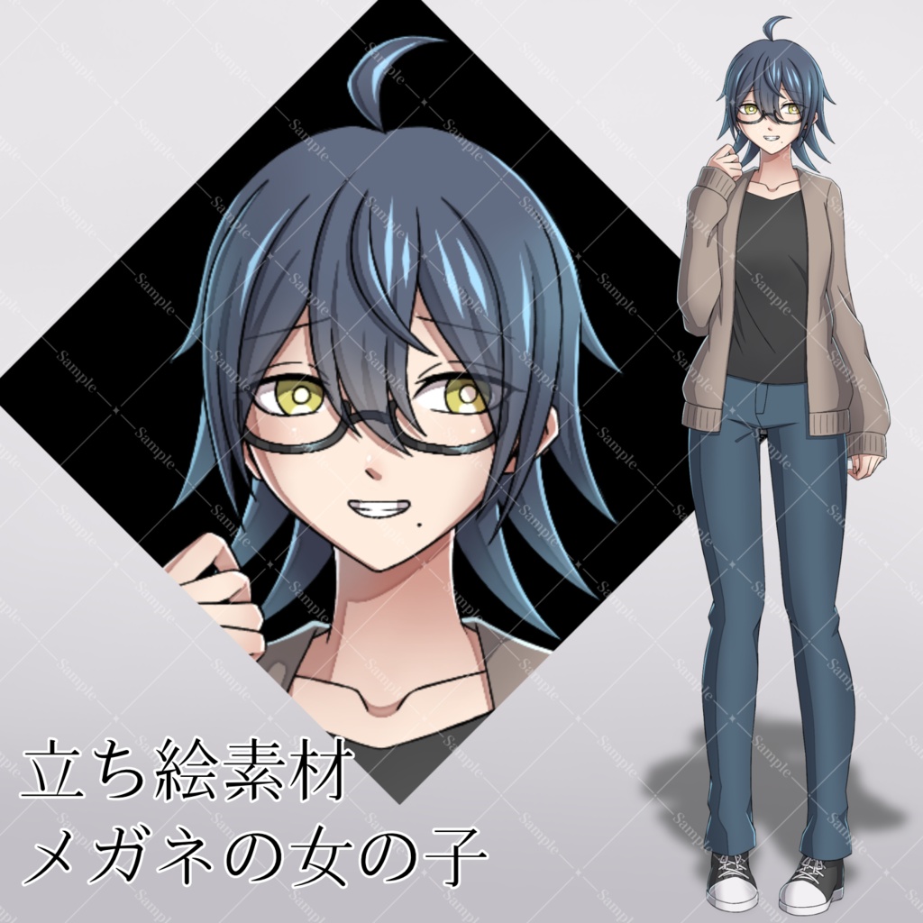 【立ち絵素材】メガネの女の子