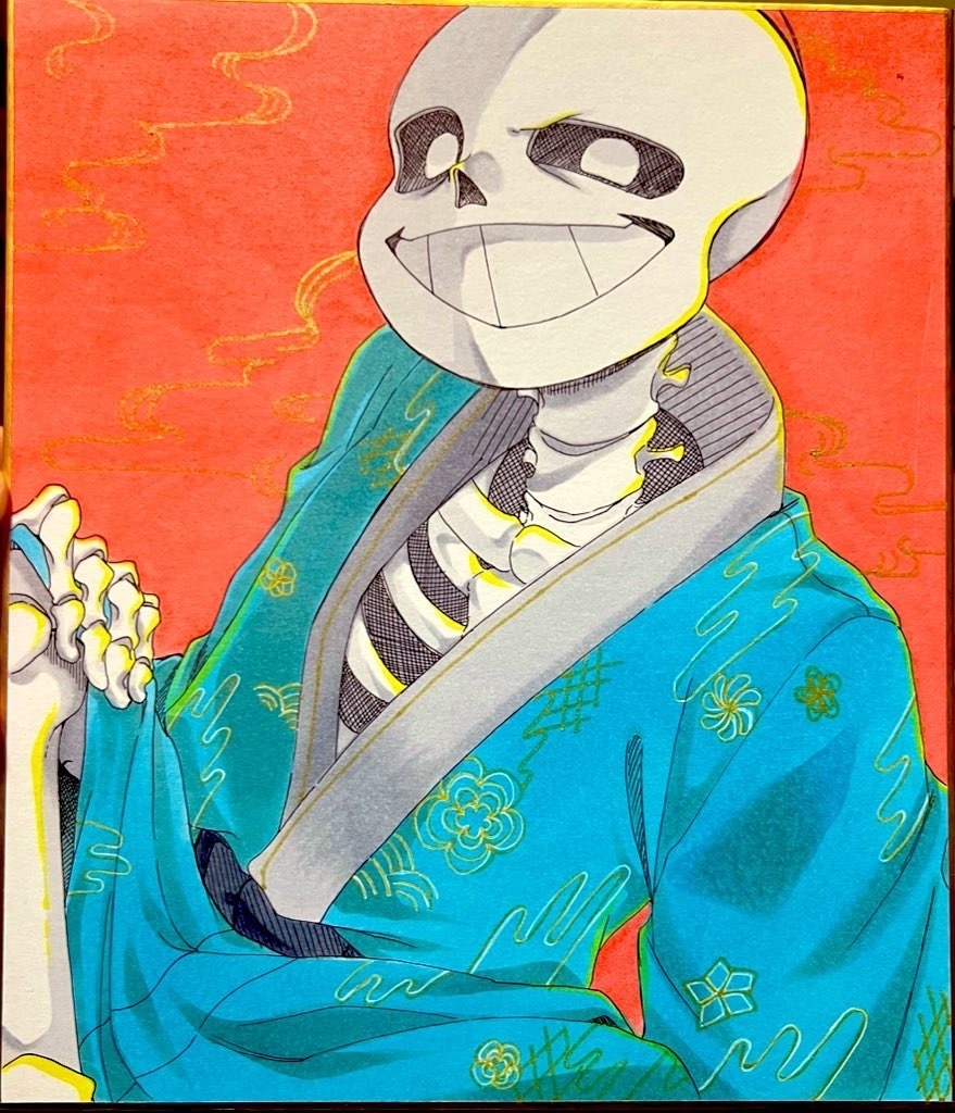 和服サンズ