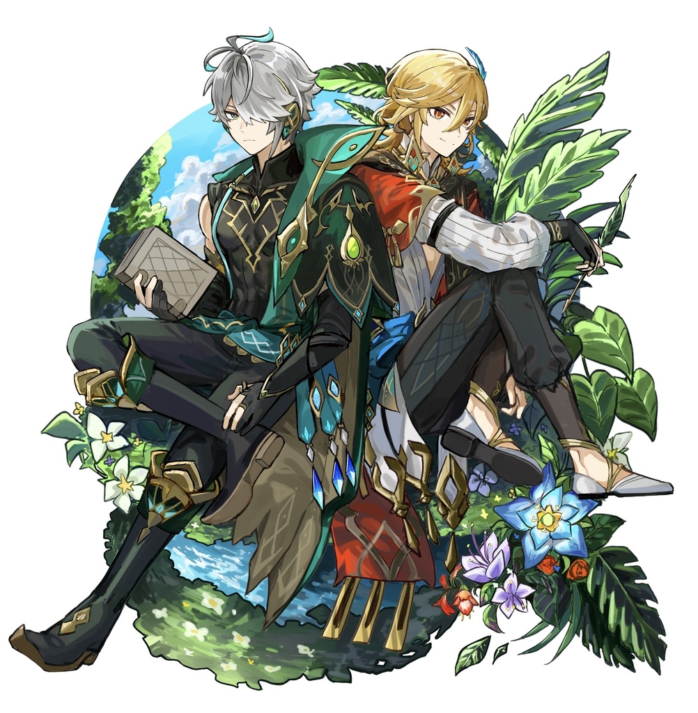 アルカヴェアクスタ