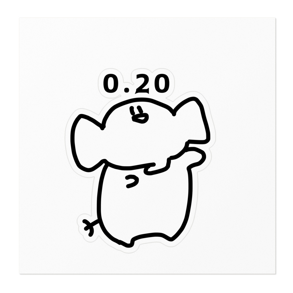 0.20BB弾ボトル用ステッカー(シンプル)