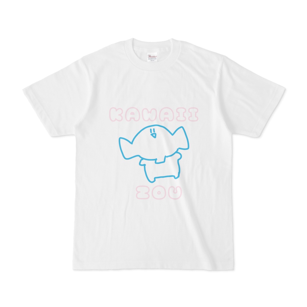 かわいいぞうのTシャツ
