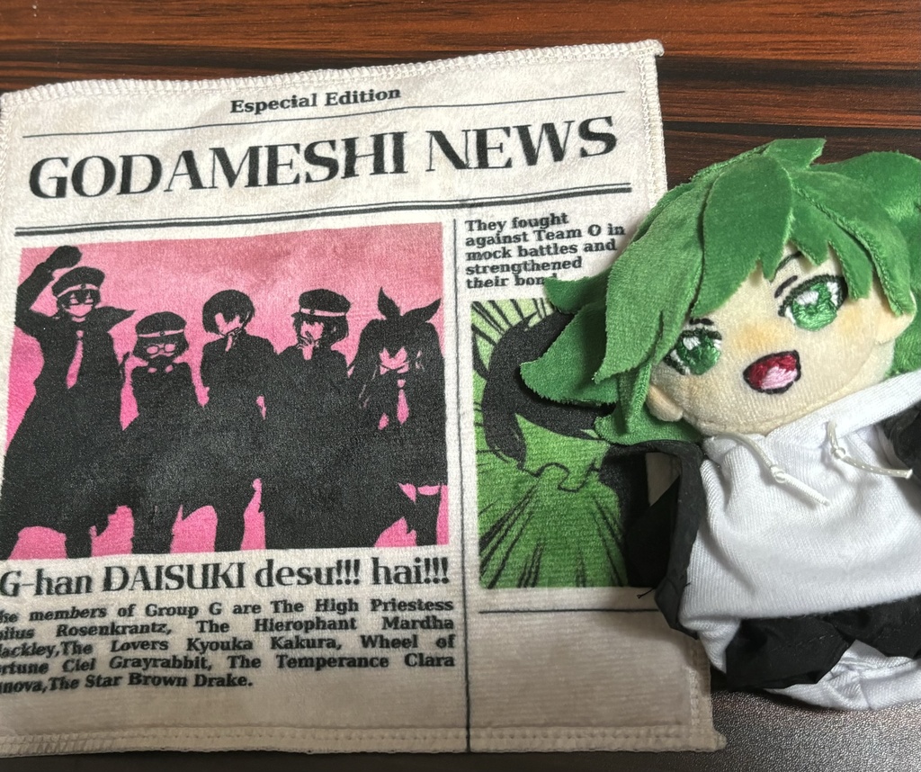 G班ハンカチタオル