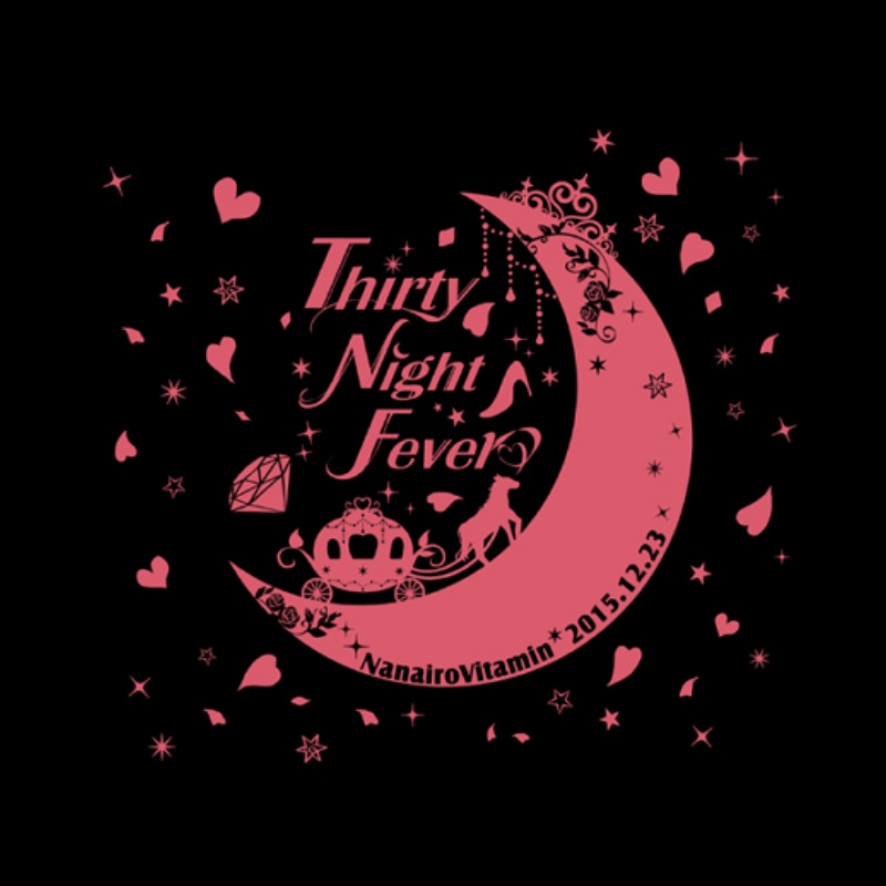 Thirty Night Fever Tシャツ
