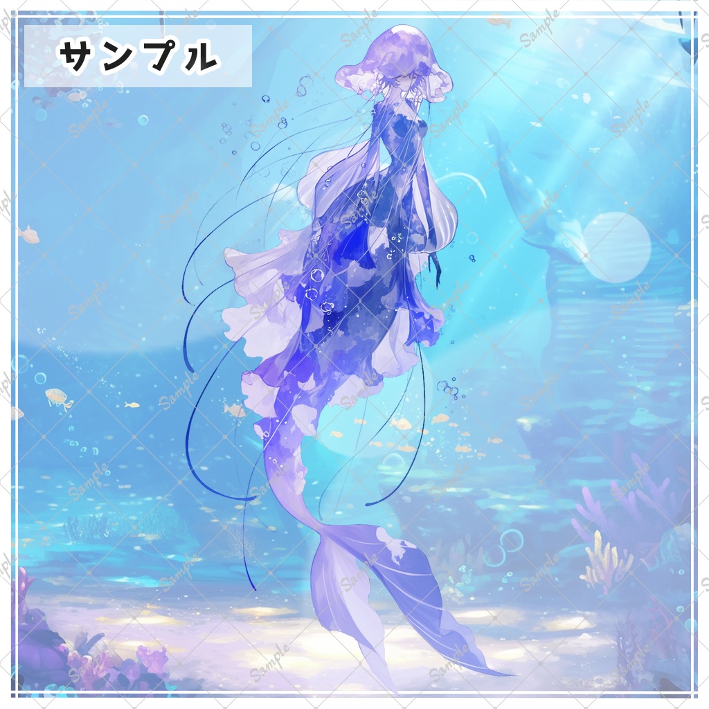 手描きイラスト 海月と人魚の遊泳 オリジナル オリジナル手描き