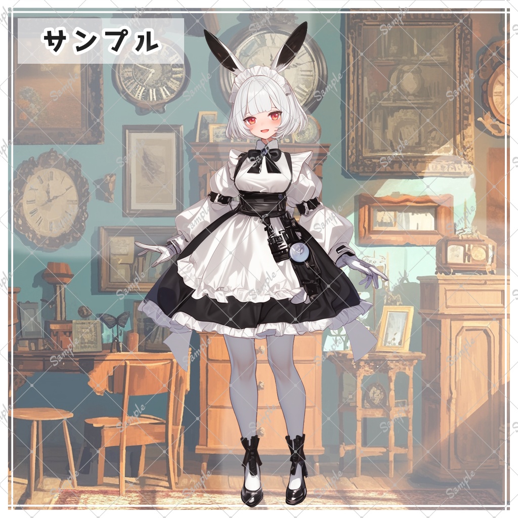 うさ耳メイド 全身立ち絵素材 - 月のお店 - BOOTH