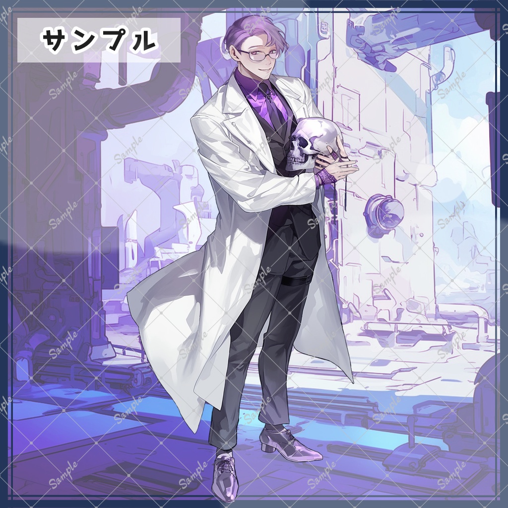 ドクロを持つ男性 全身立ち絵素材