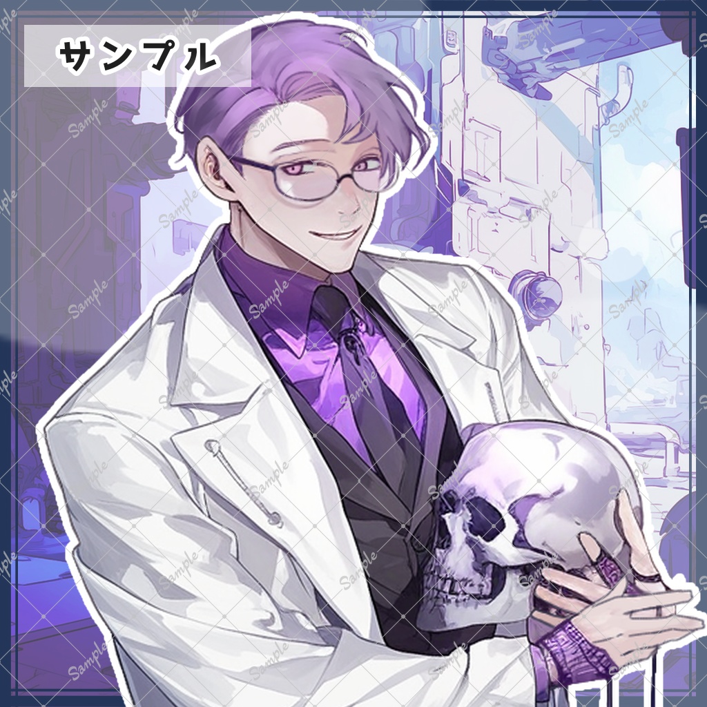 ドクロを持つ男性 全身立ち絵素材