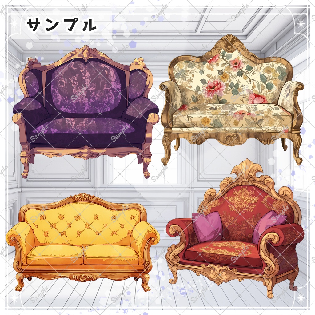 【全32枚】ゴシックな椅子と魔導書 ココフォリア素材