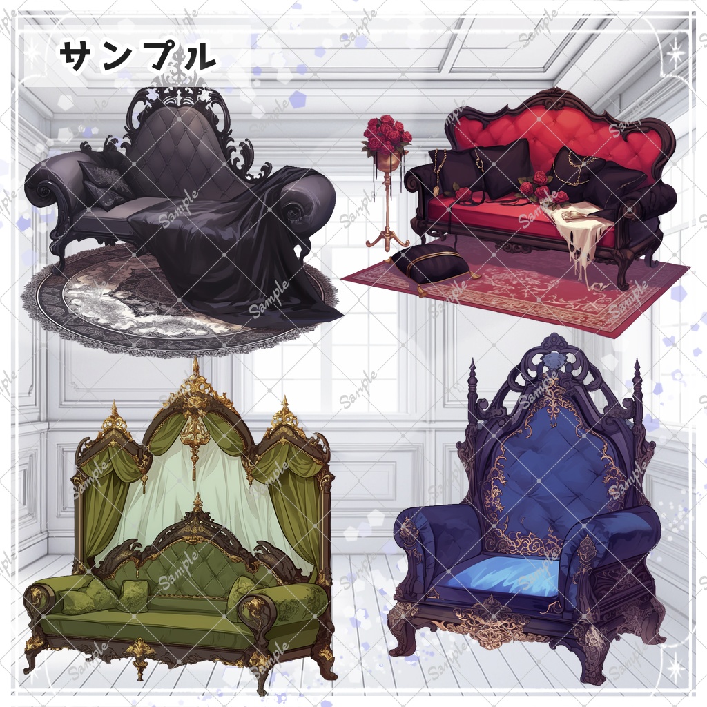 【全32枚】ゴシックな椅子と魔導書 ココフォリア素材