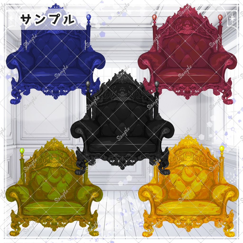 【全32枚】ゴシックな椅子と魔導書 ココフォリア素材