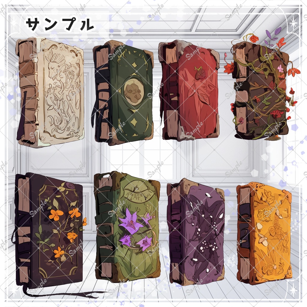 【全32枚】ゴシックな椅子と魔導書 ココフォリア素材