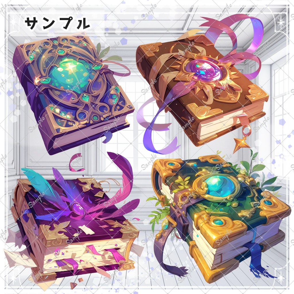 【全32枚】ゴシックな椅子と魔導書 ココフォリア素材